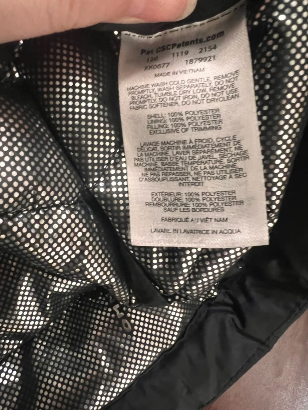 Columbia Black Quilted Lightweight Men's Performance Jacket
